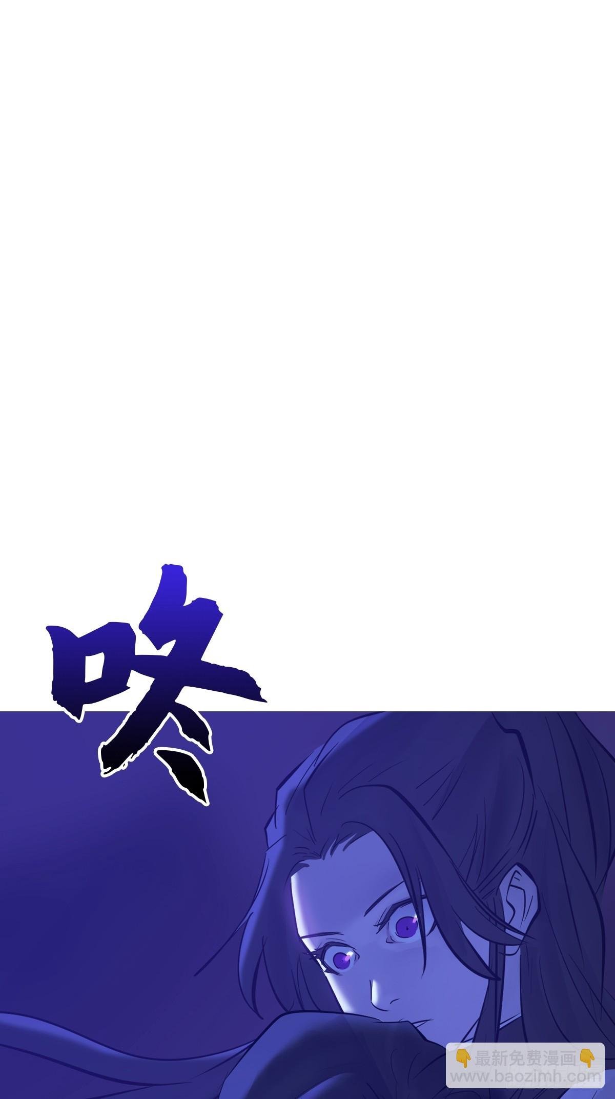幕