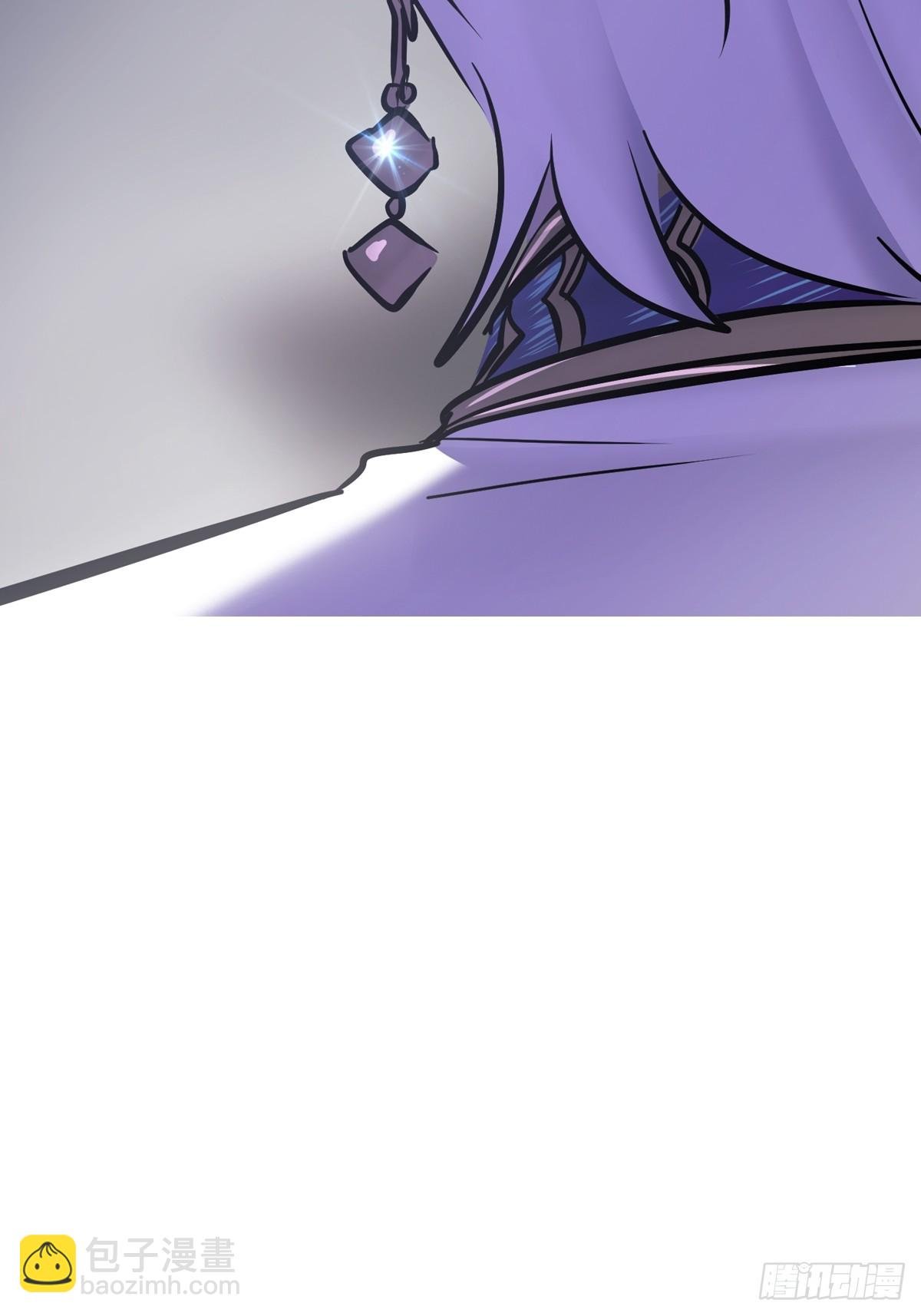湮