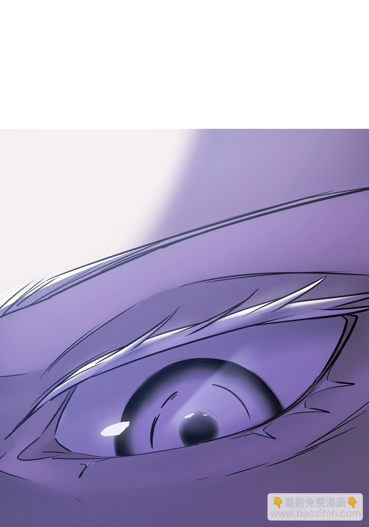湮