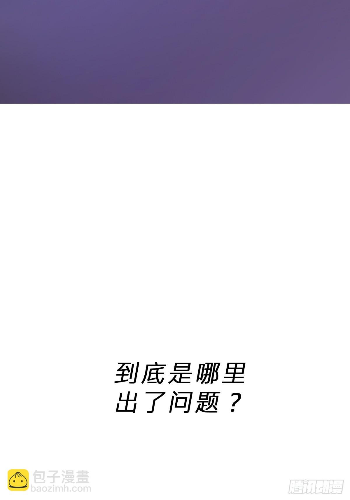 湮