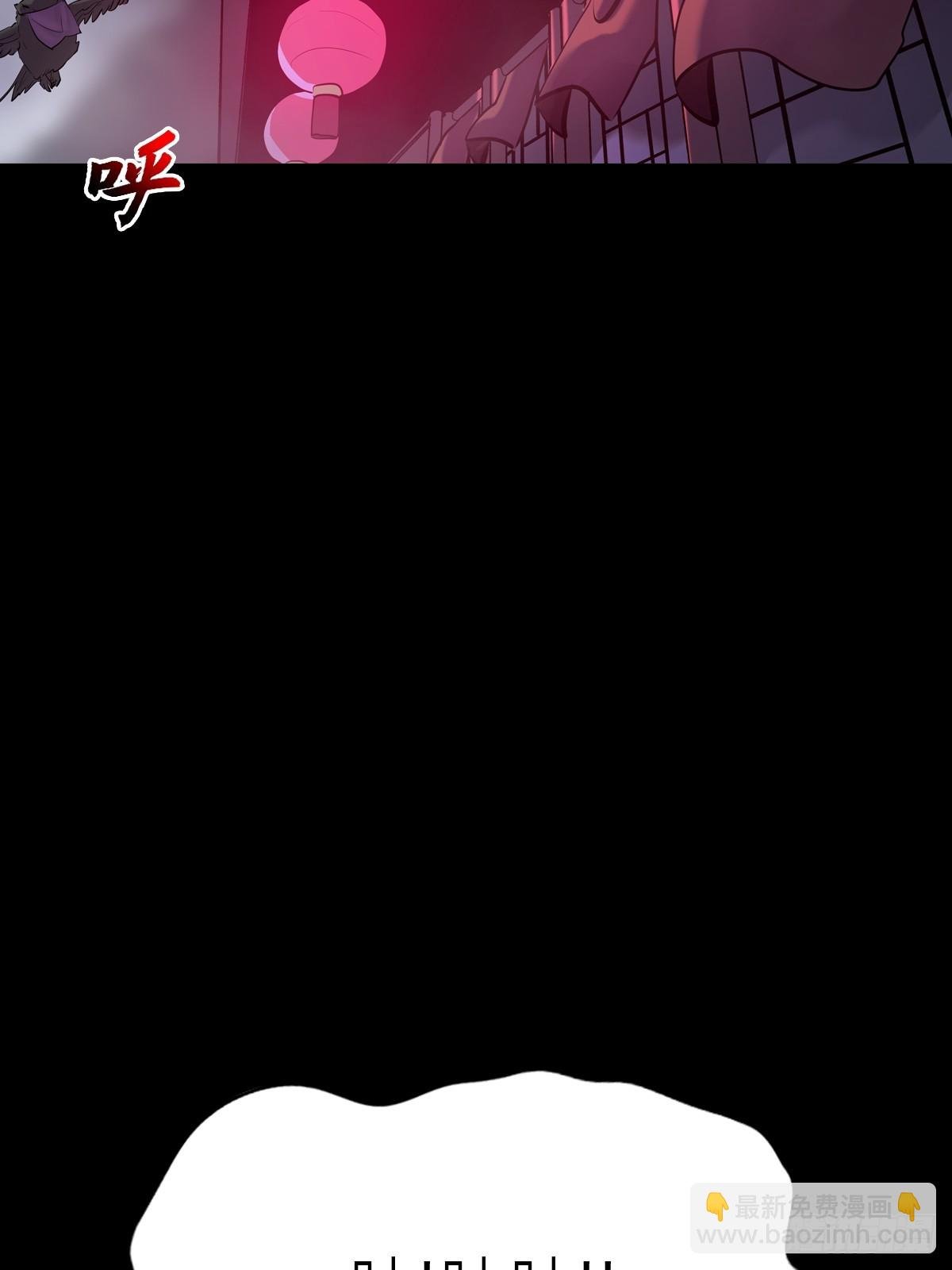 猎幕