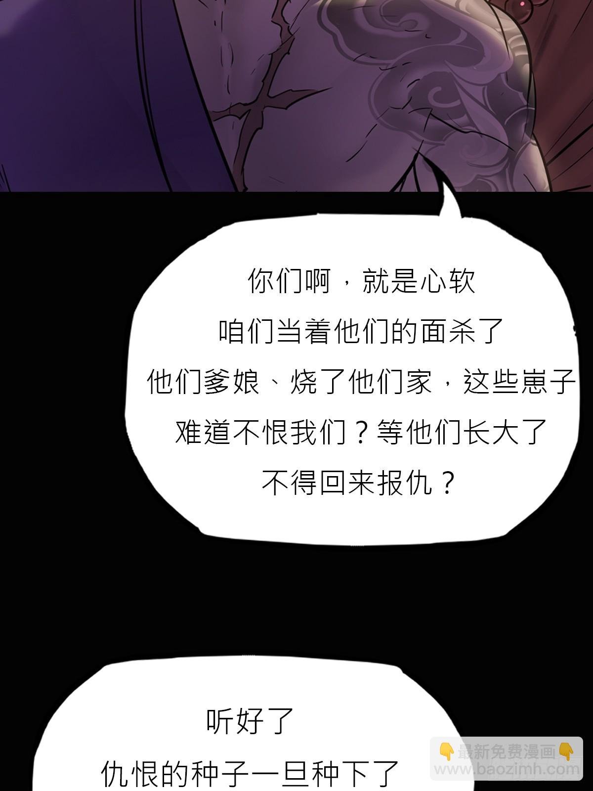 猎幕