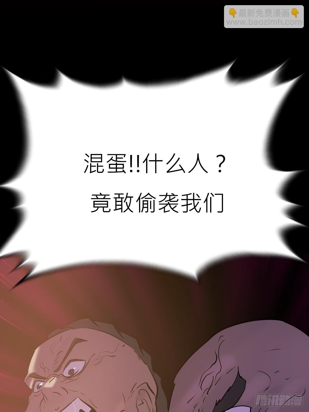 猎幕
