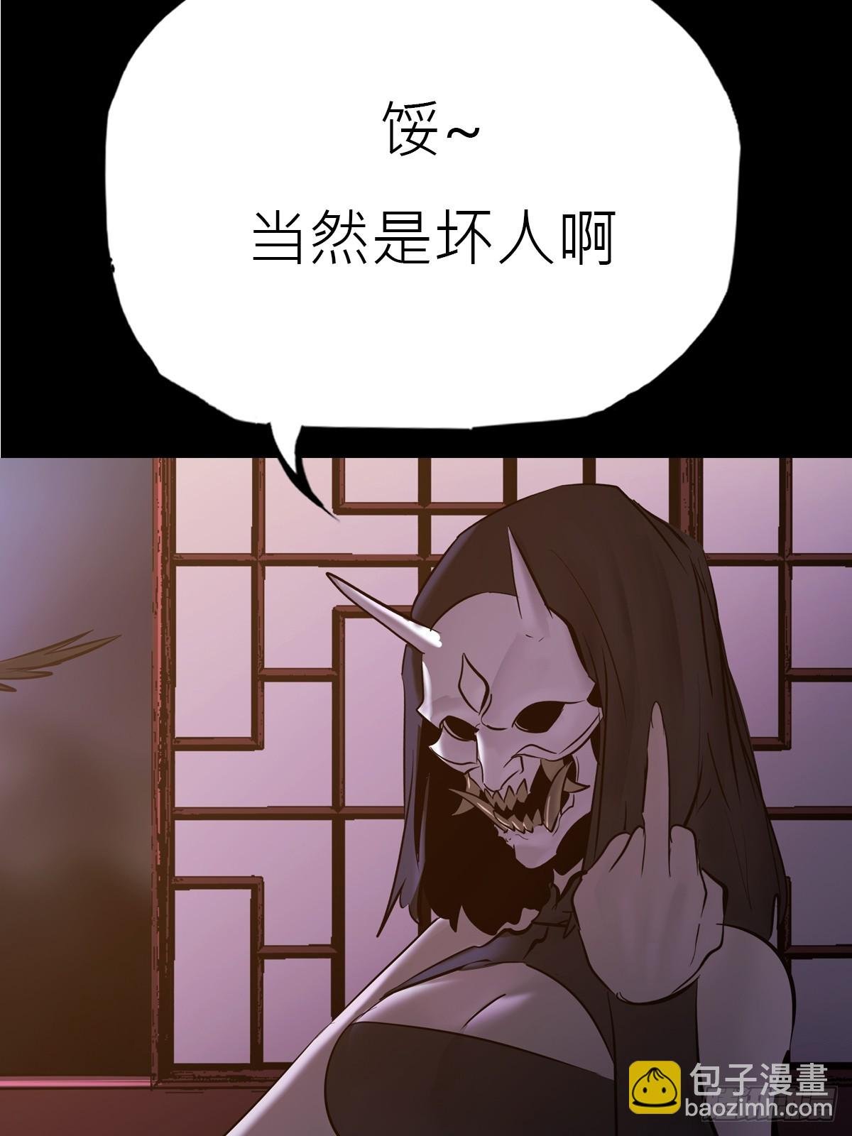 猎幕