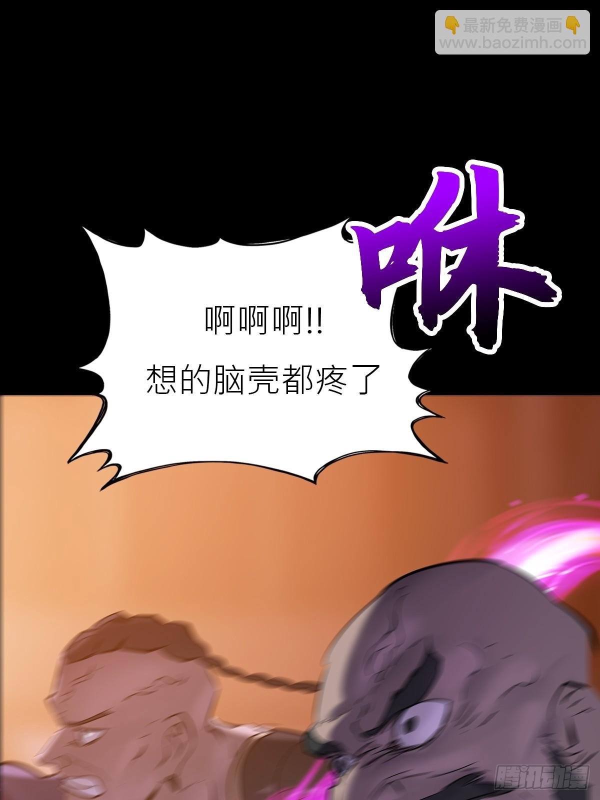猎幕