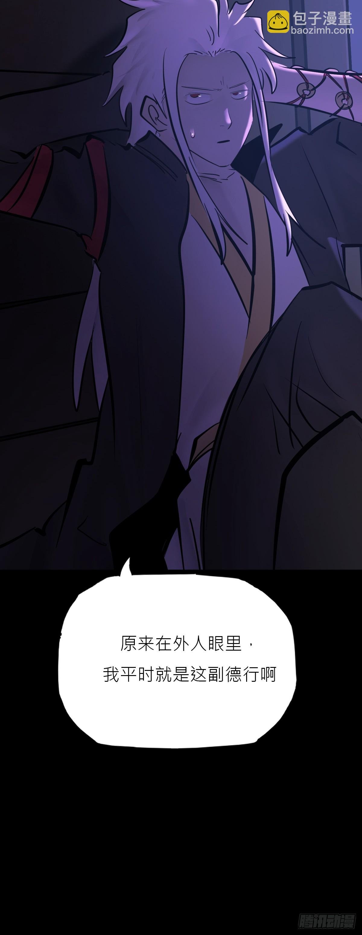 玄邑城