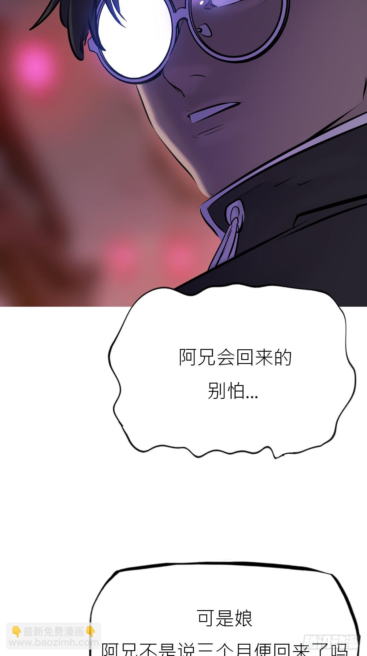玄邑城