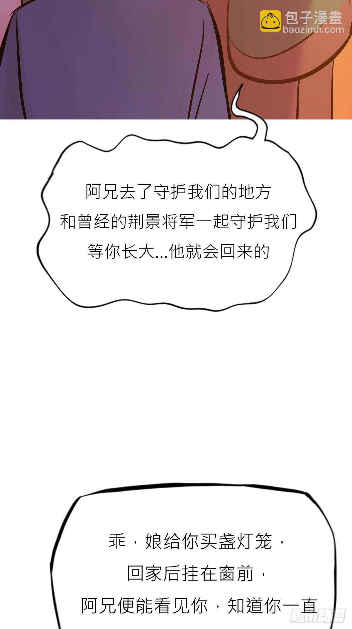 玄邑城
