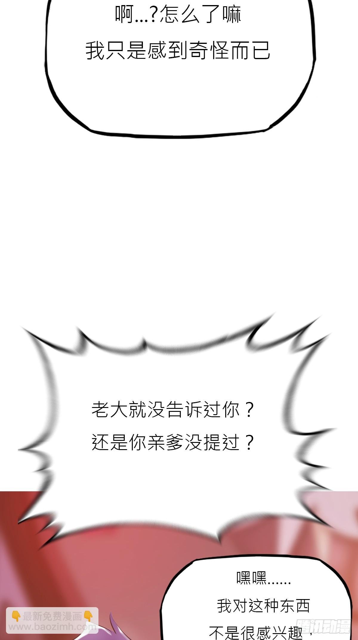 玄邑城