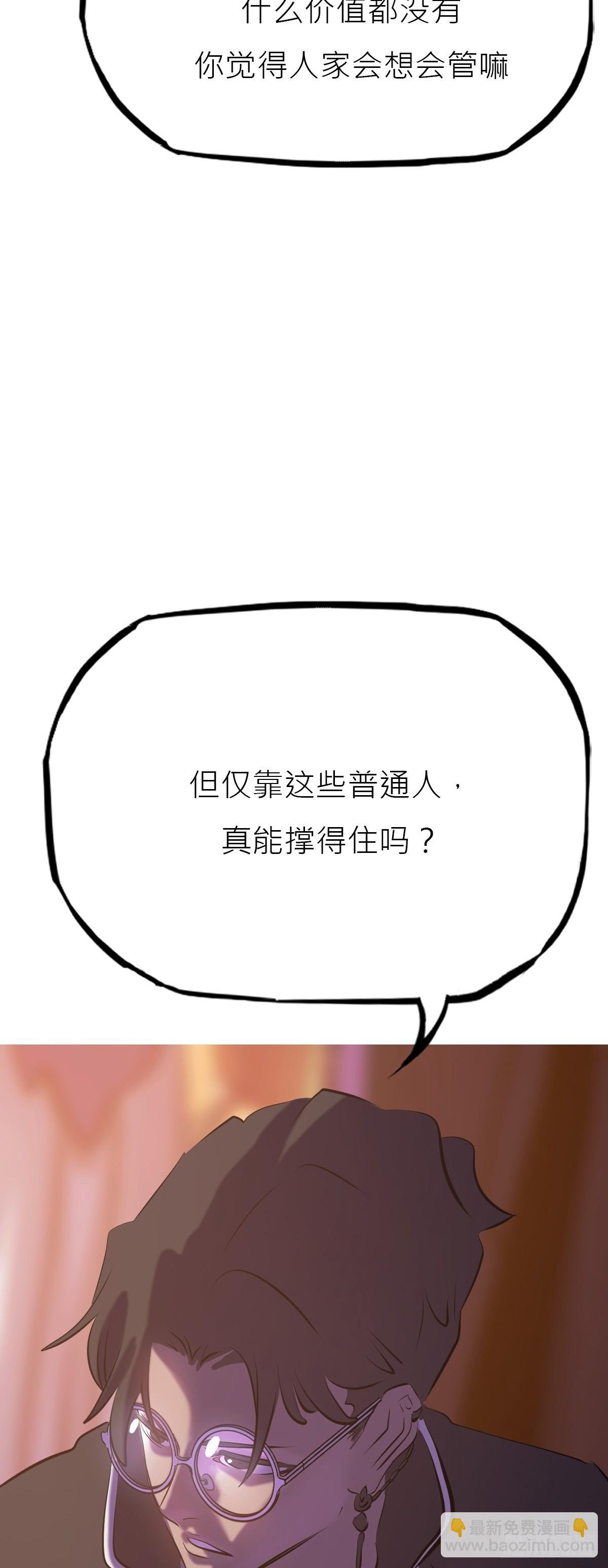 玄邑城