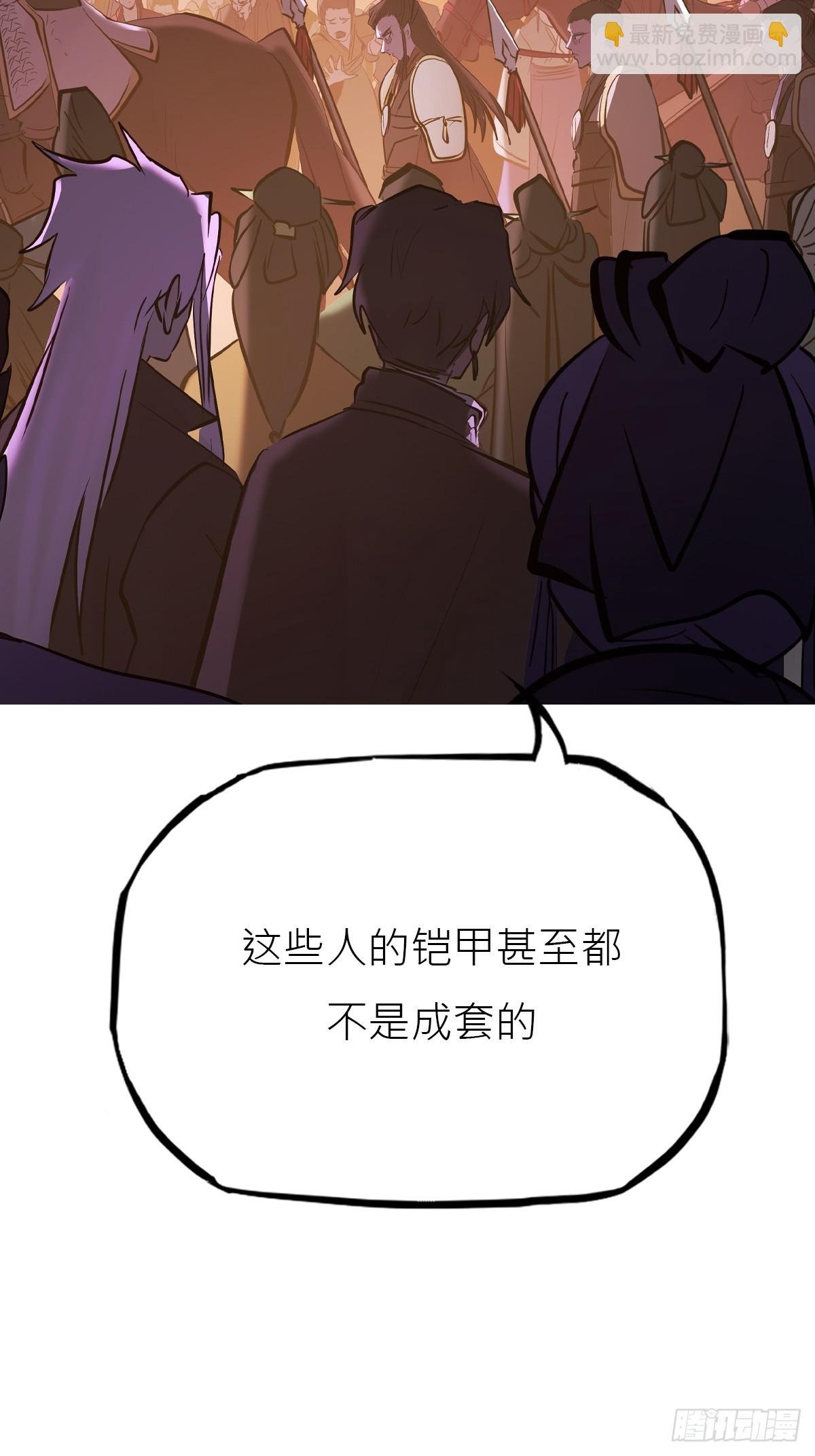 玄邑城