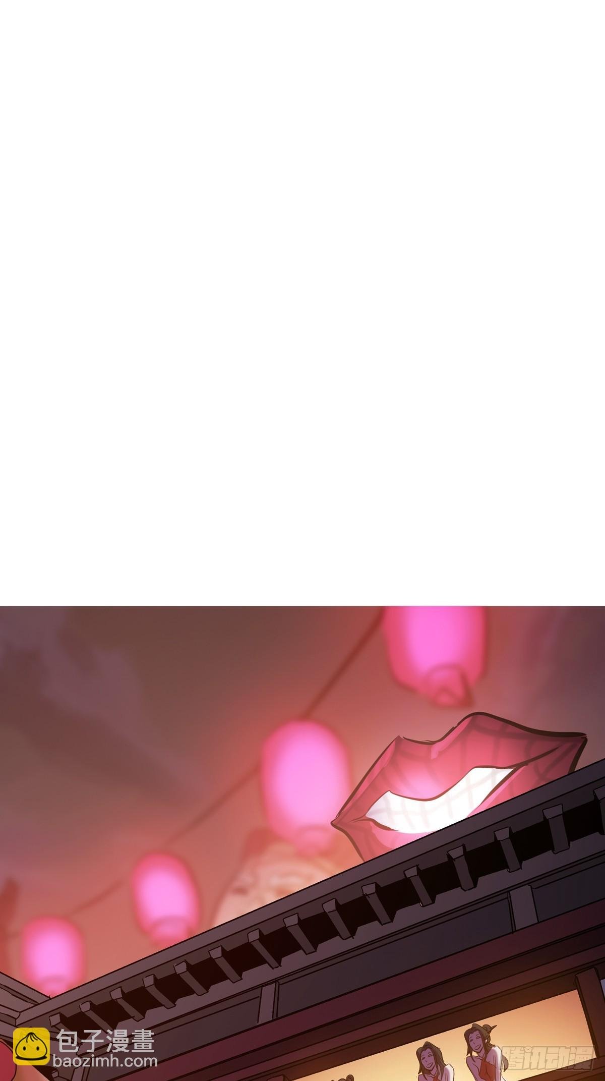 玄邑城