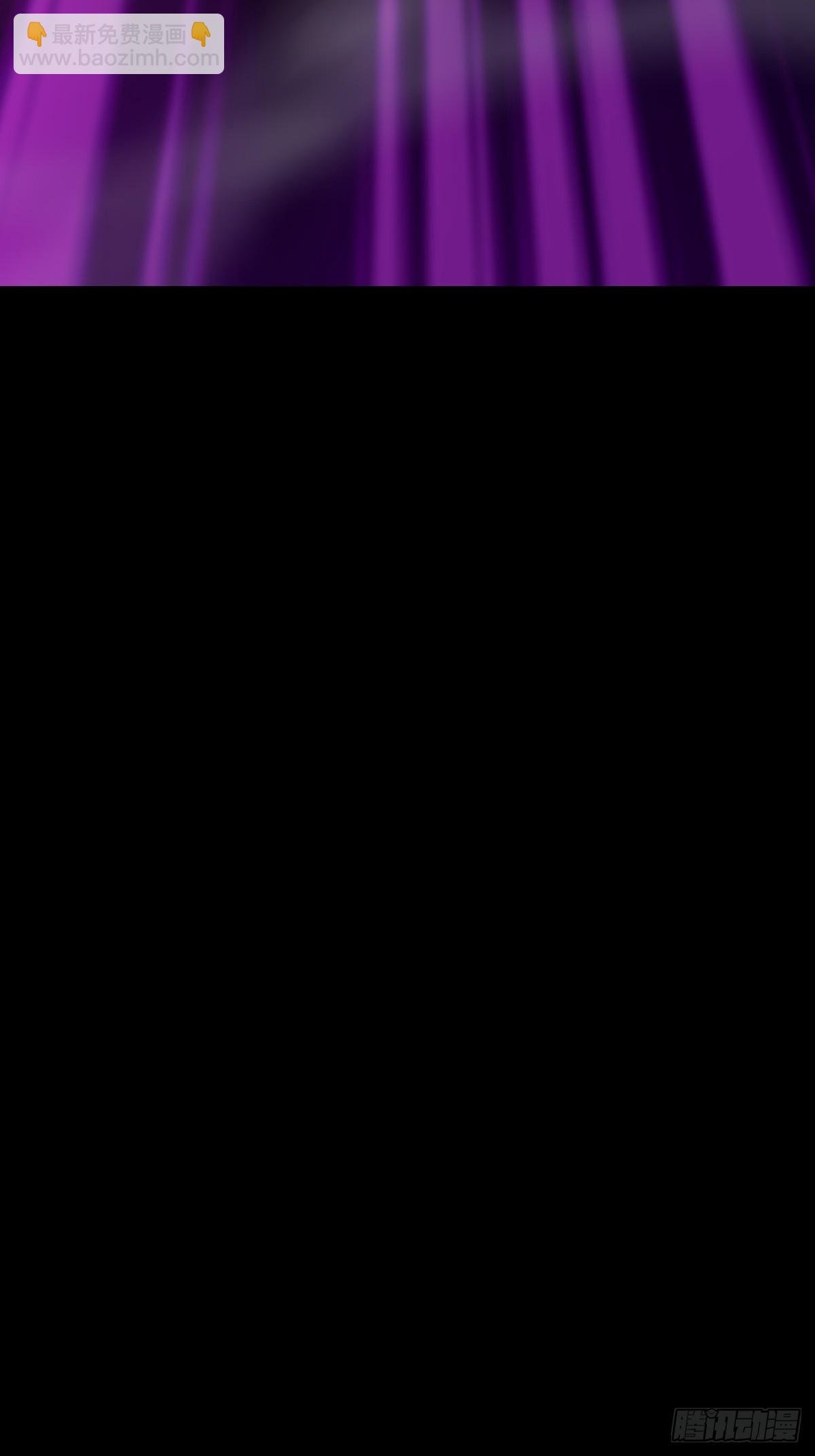 访客