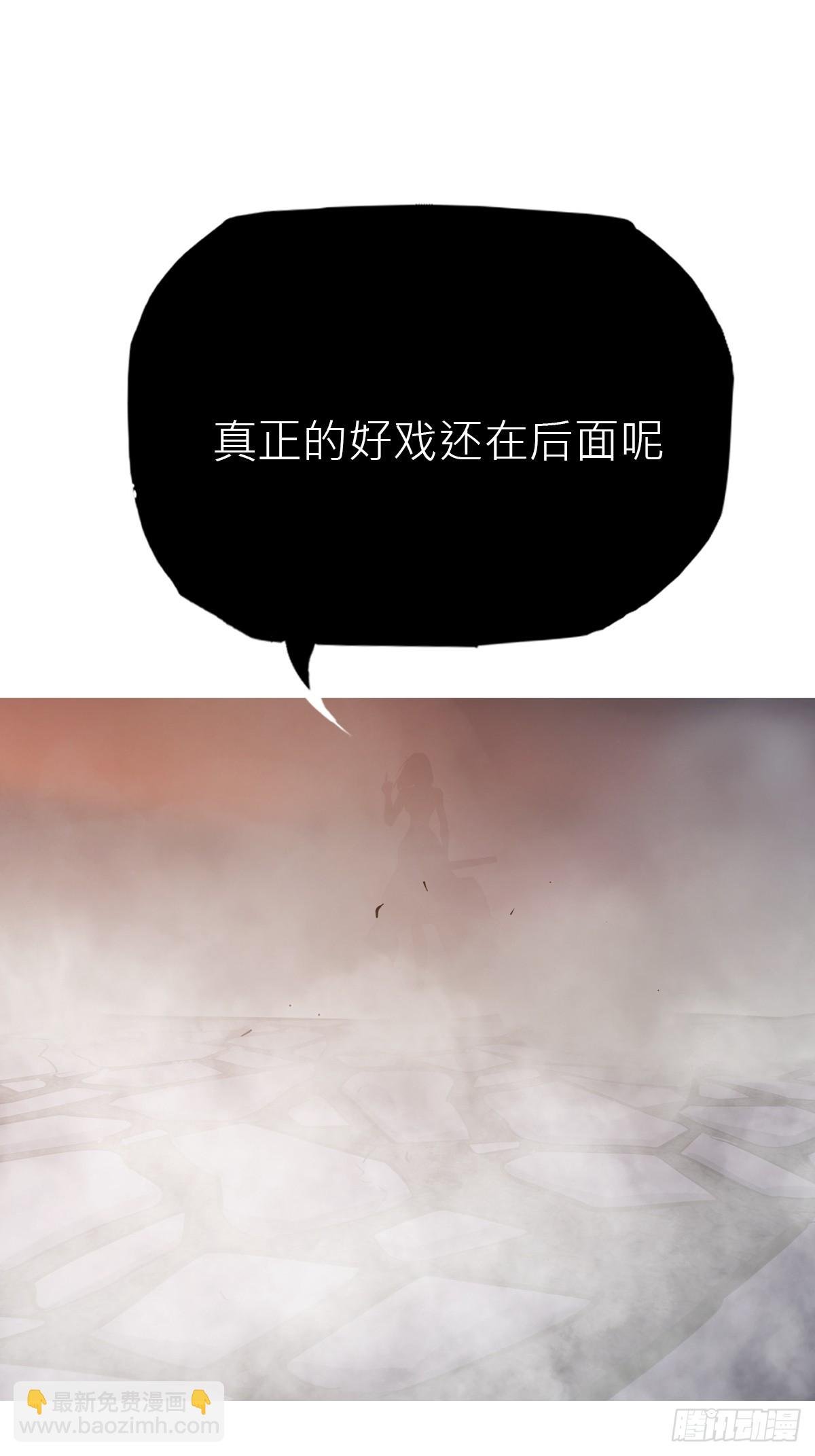 访客