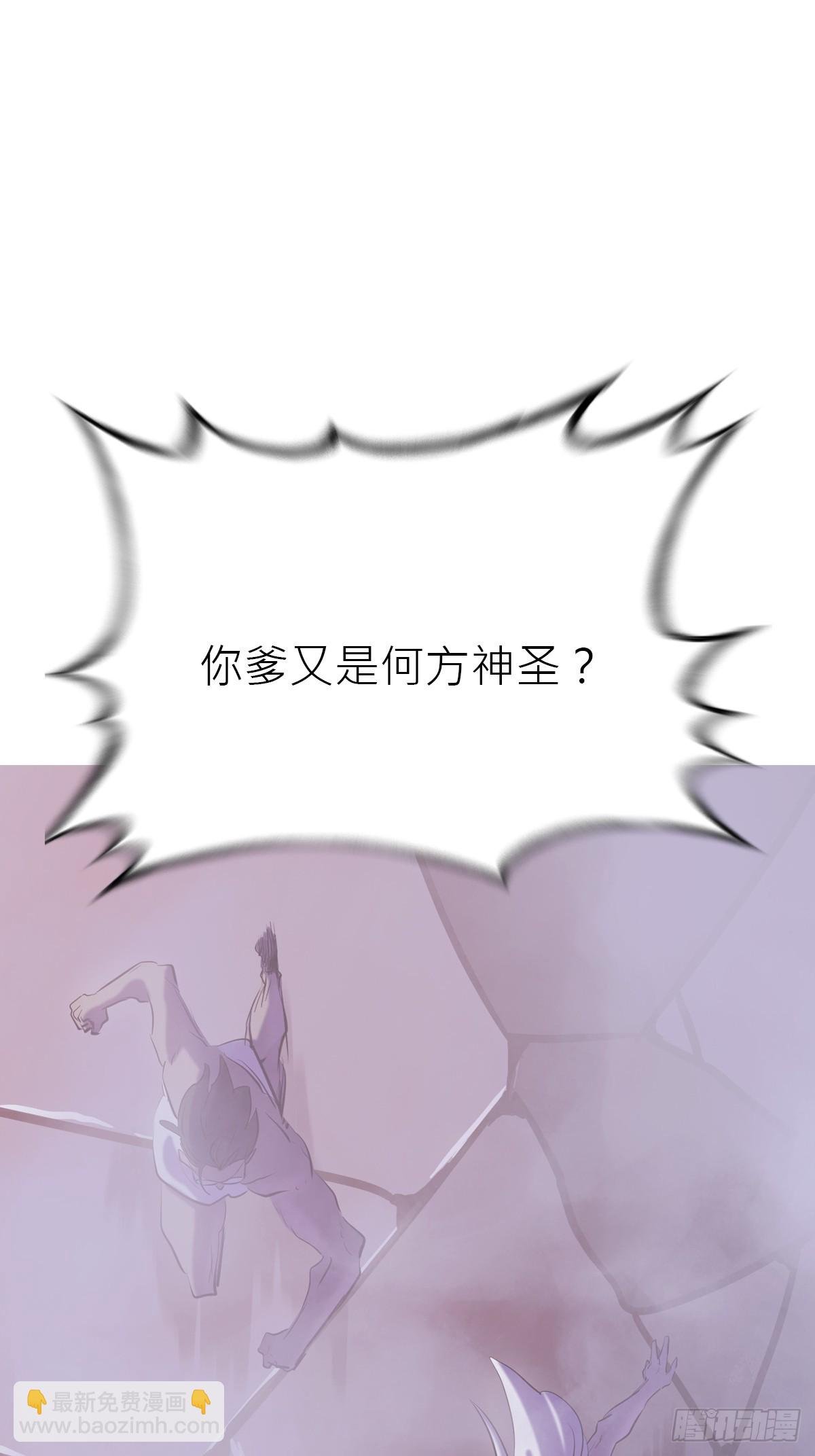 访客