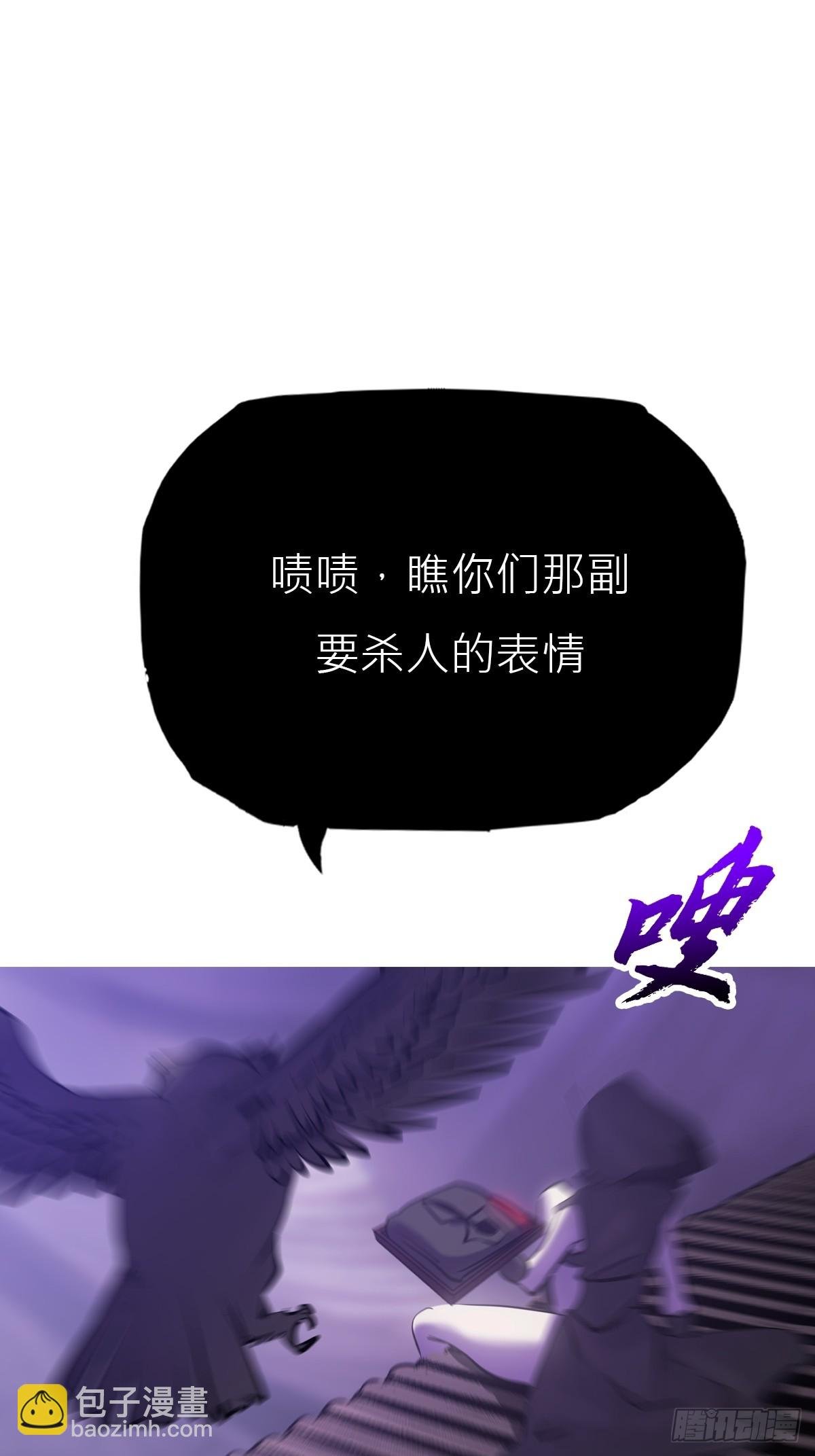 访客