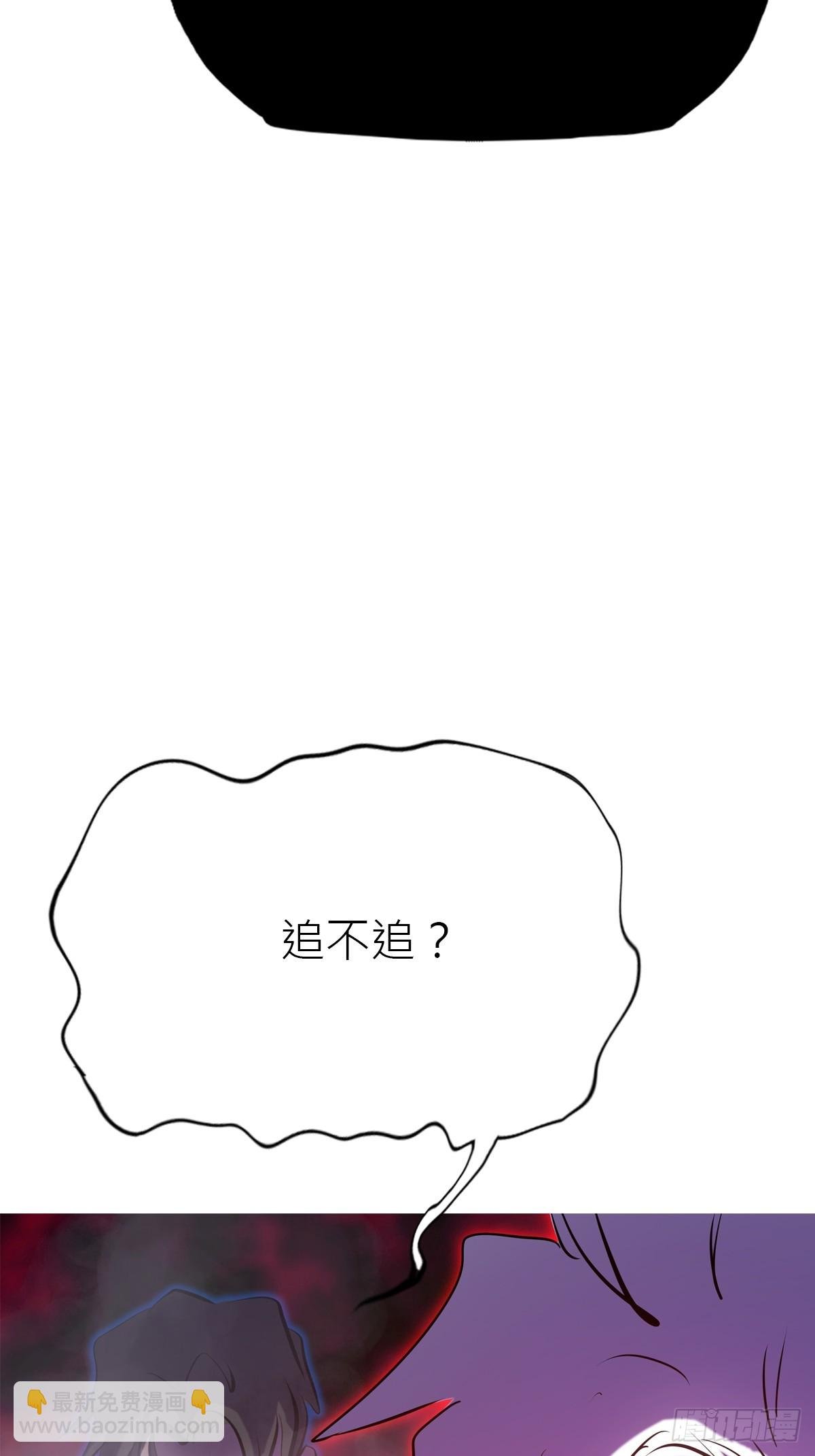 访客