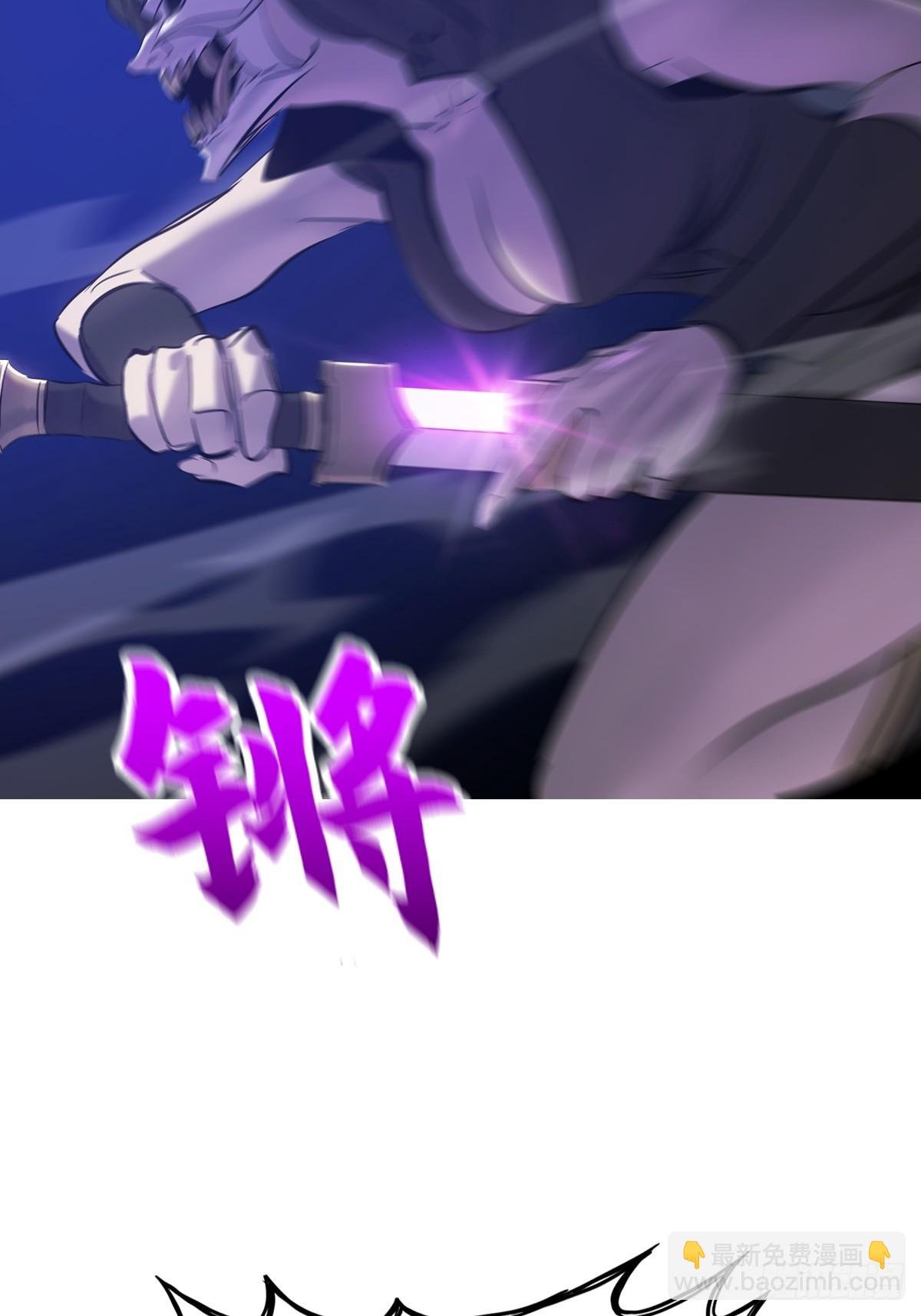 驰城