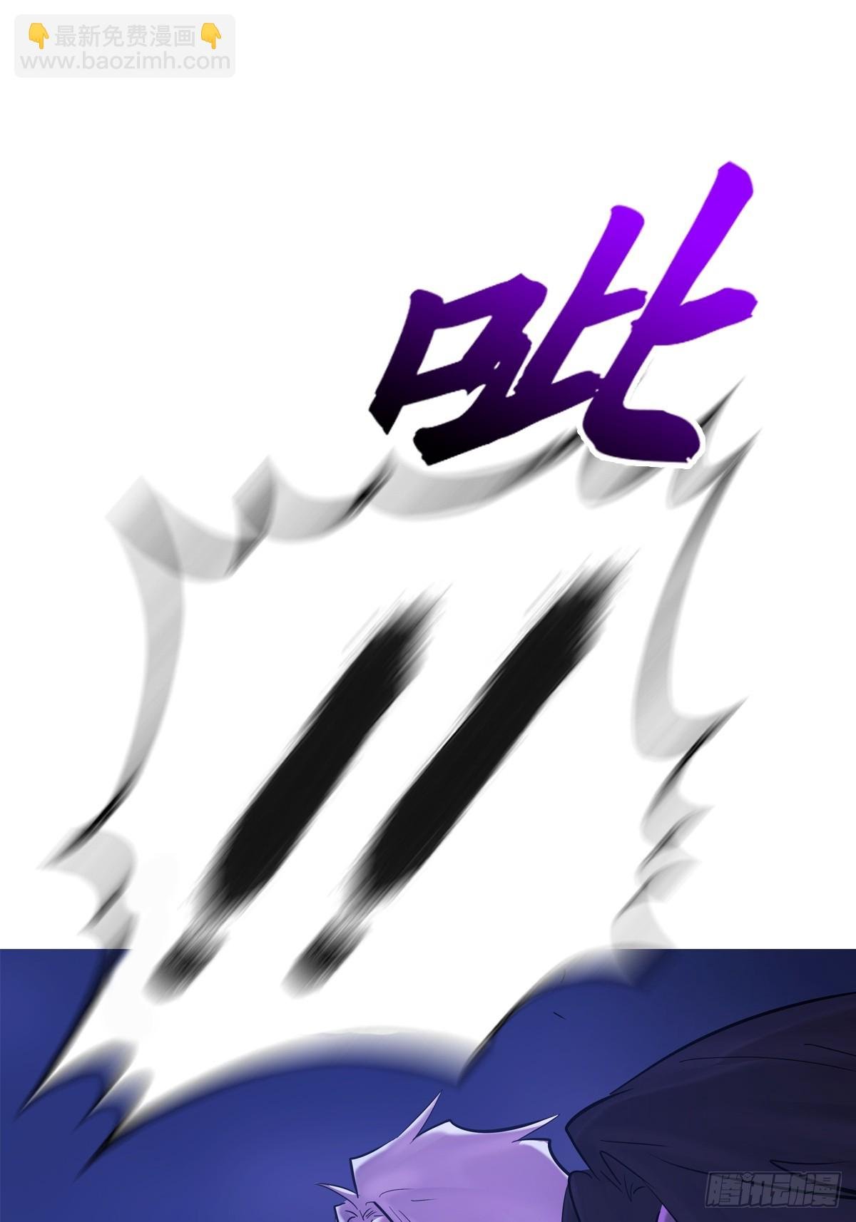 驰城