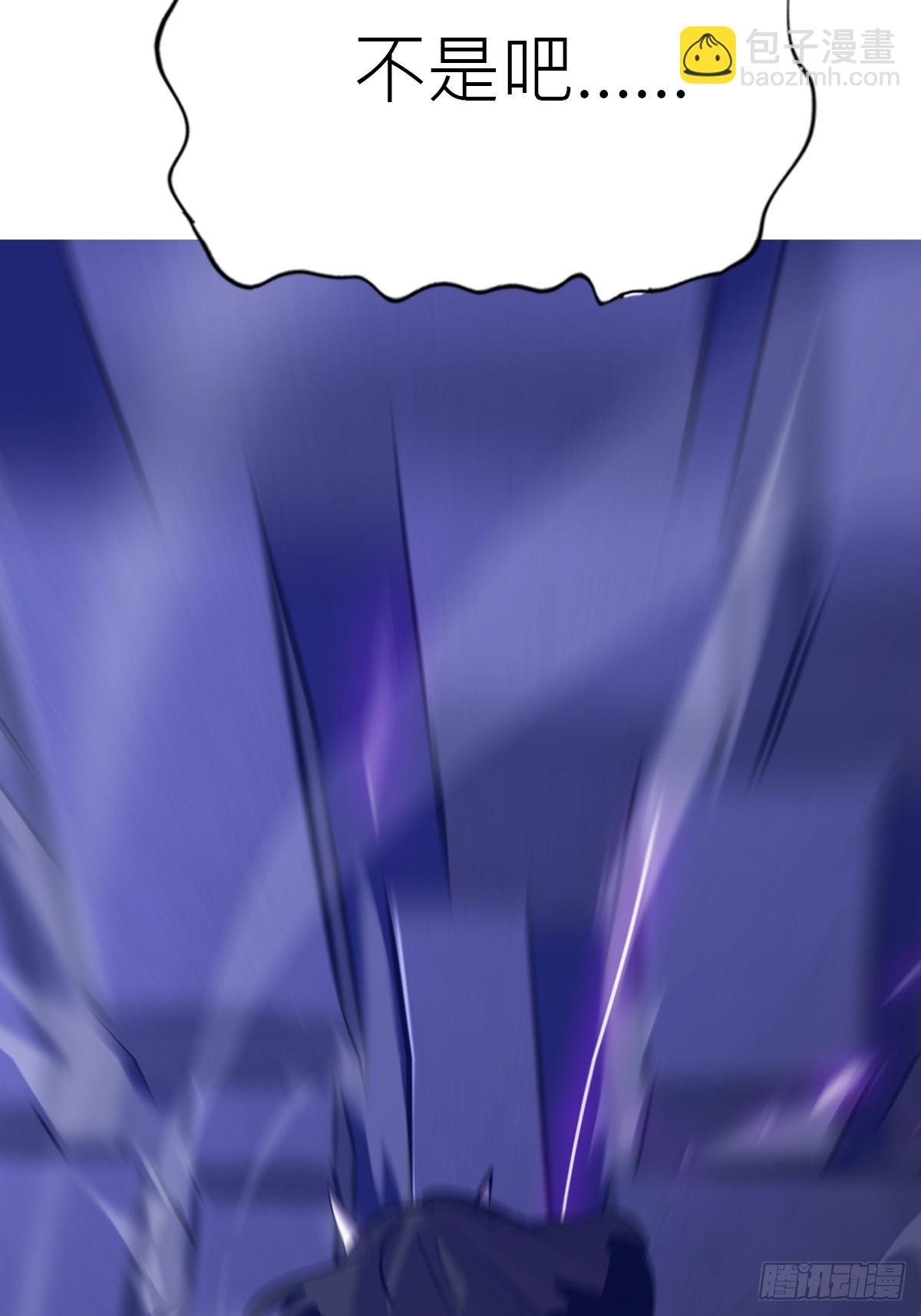 驰城