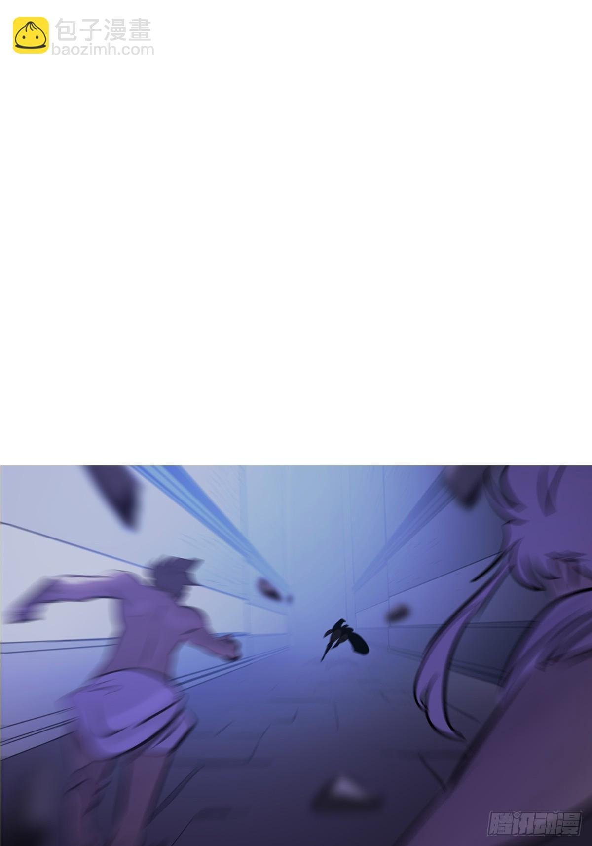 驰城