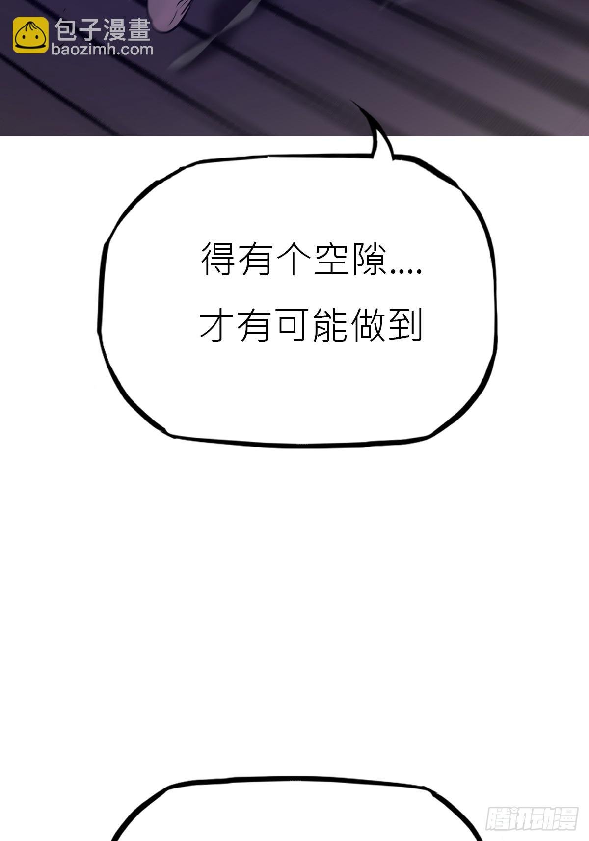 驰城