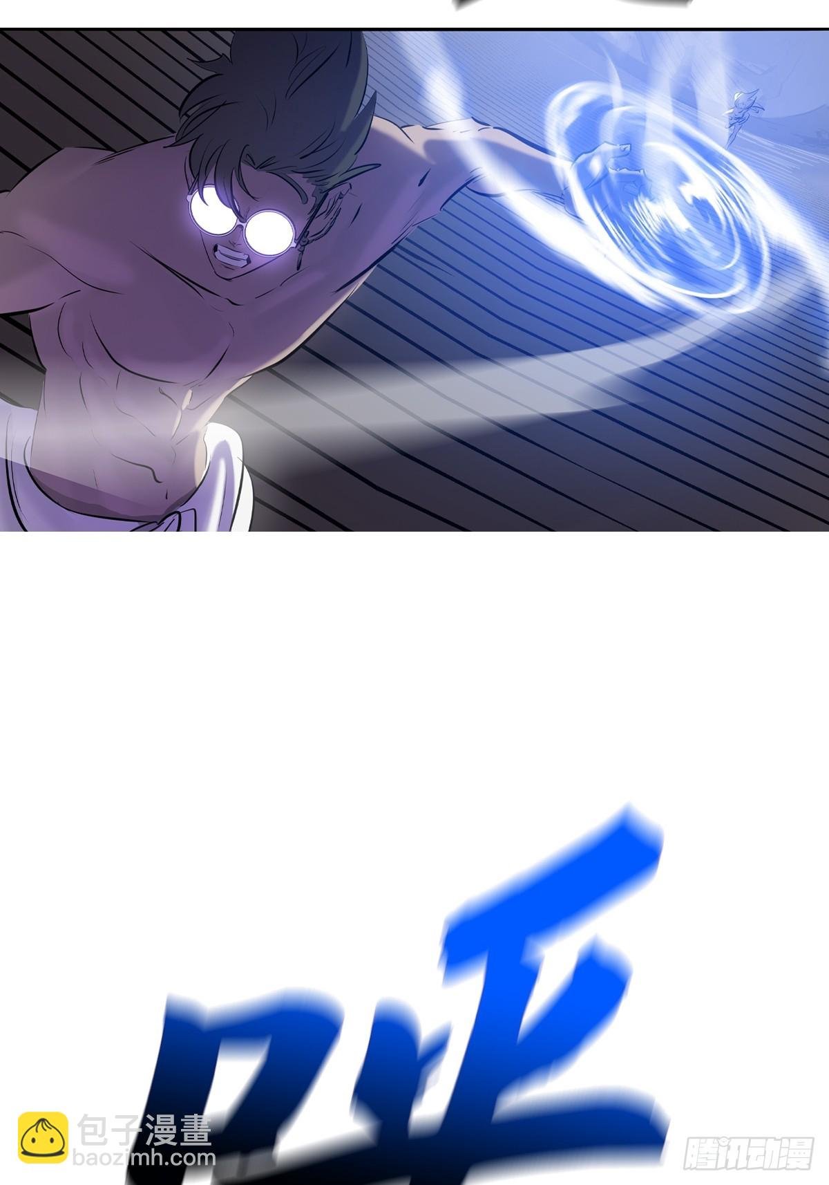 驰城