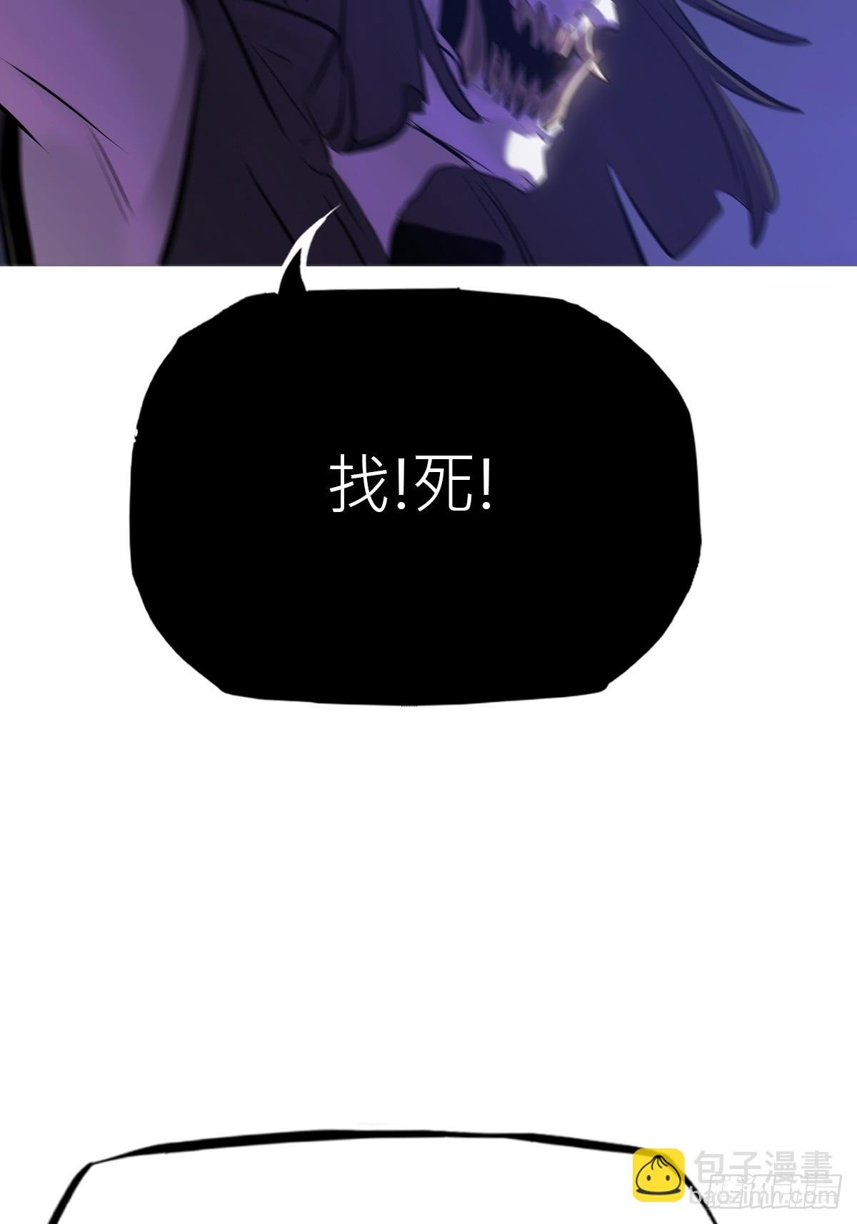 驰城