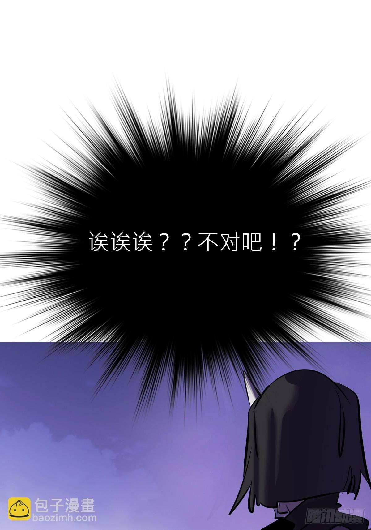 敛