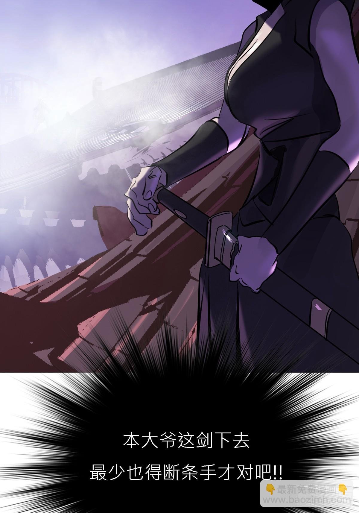 敛