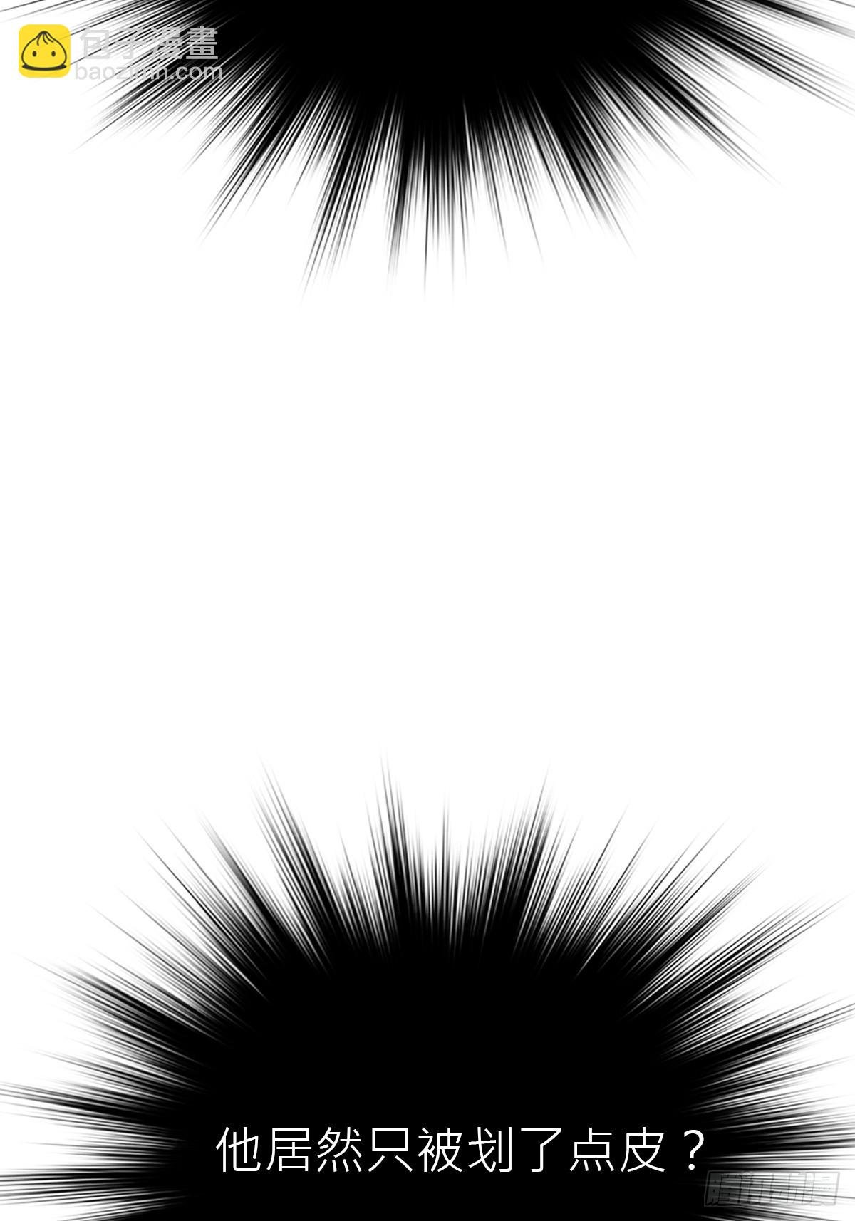 敛