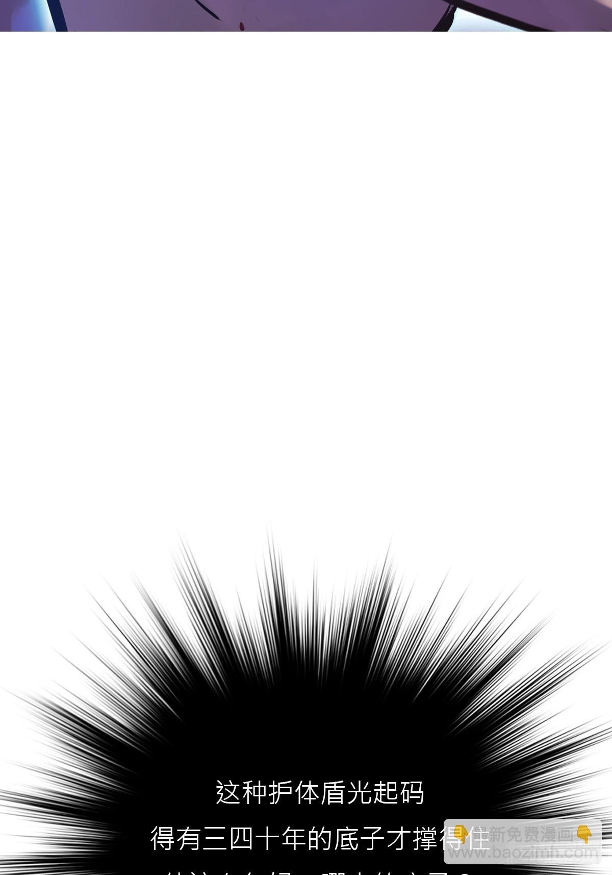 敛