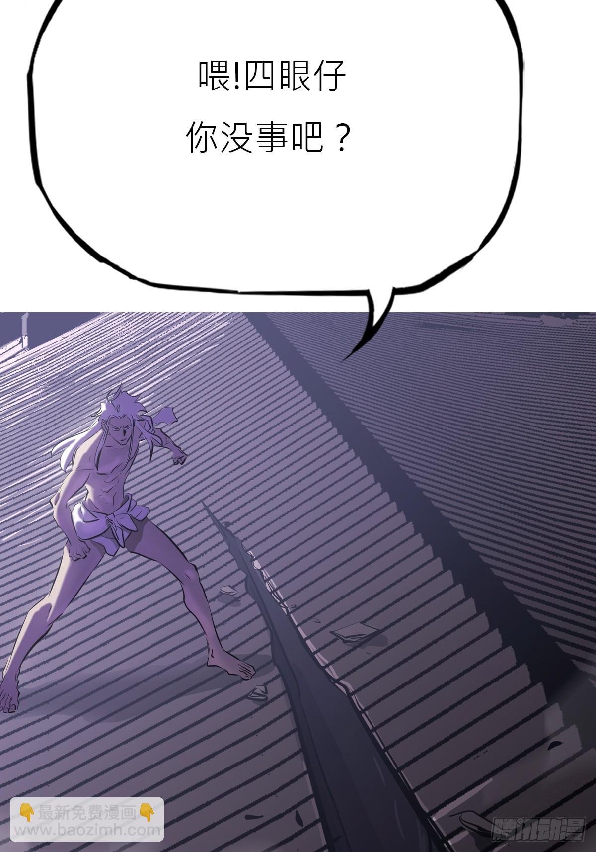 敛