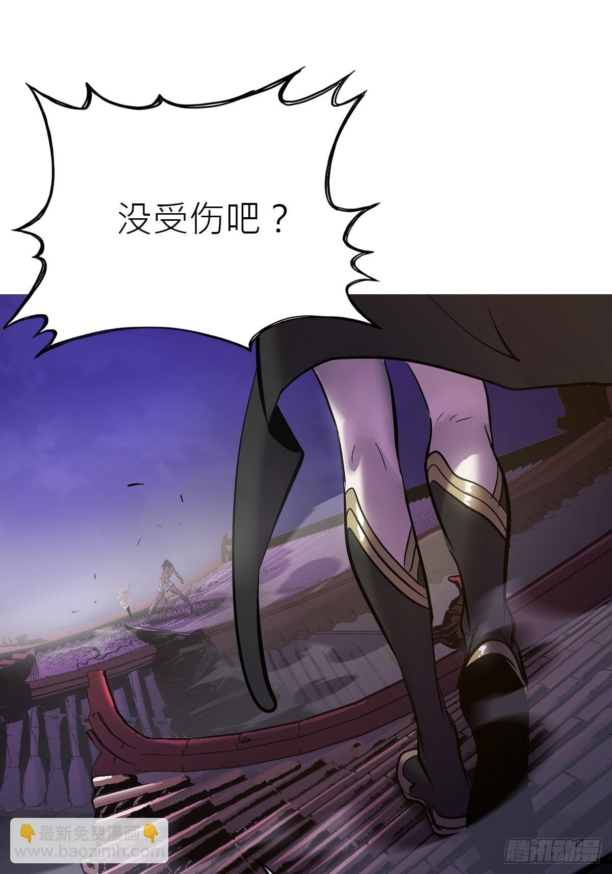 敛