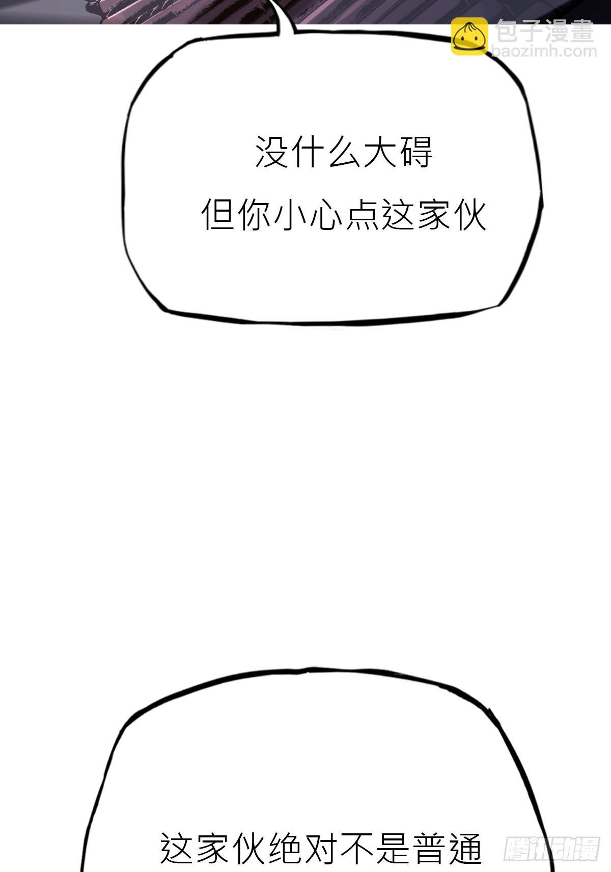 敛