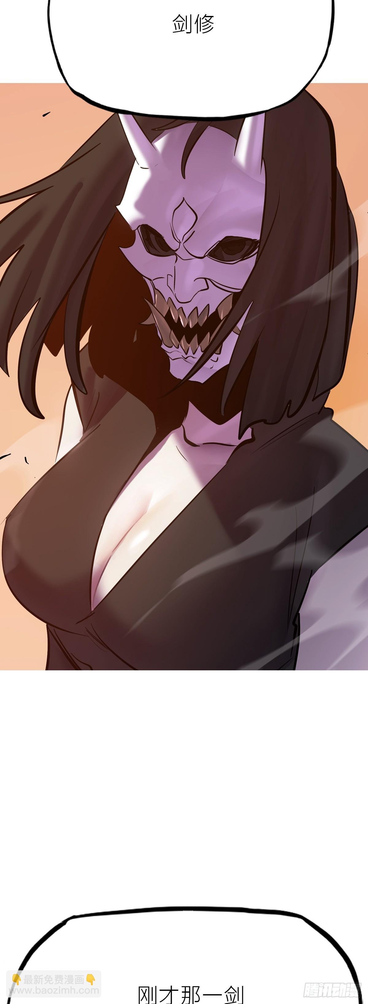 敛