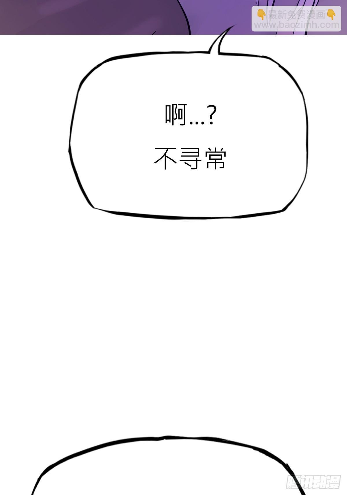 敛