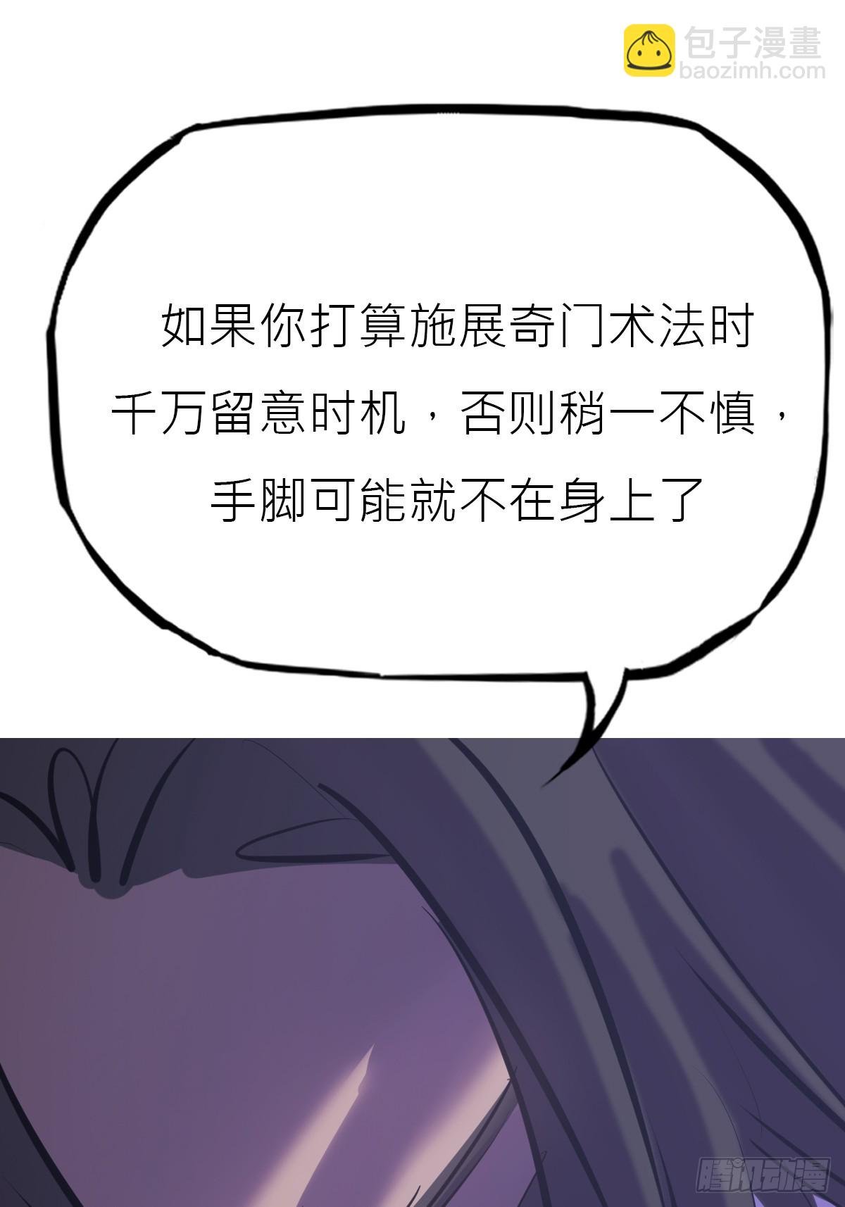 敛