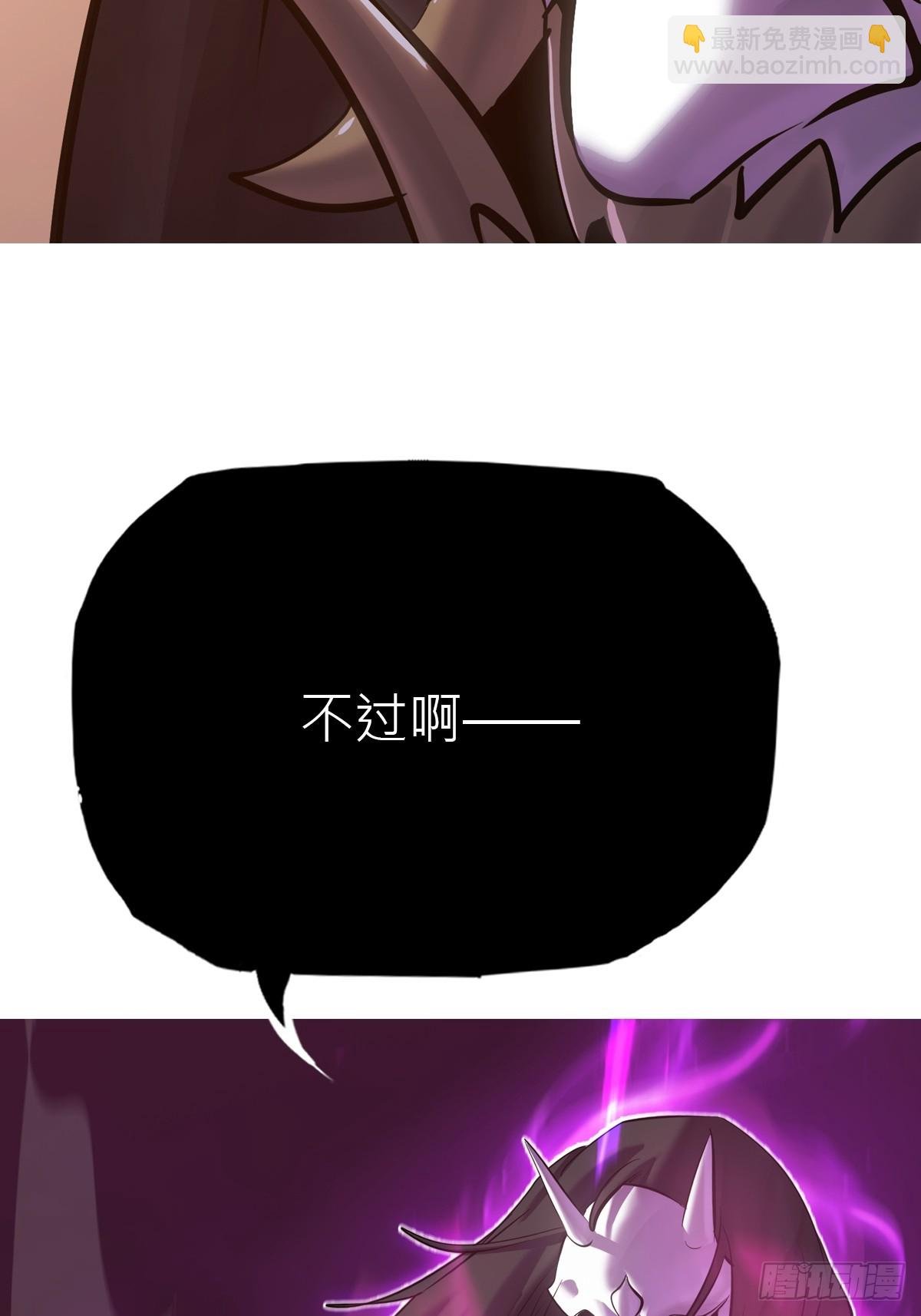 敛
