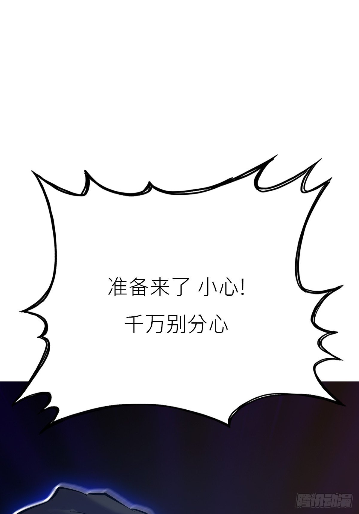 敛