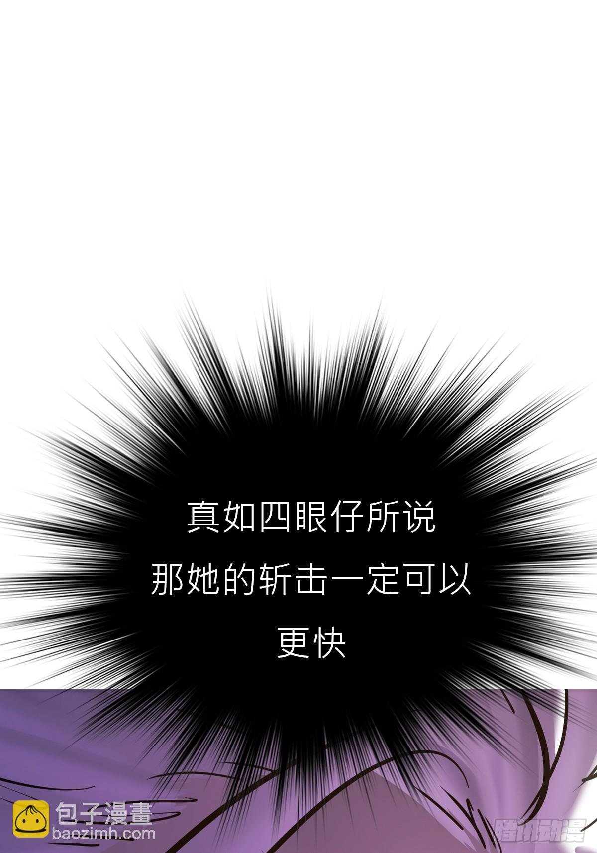 敛