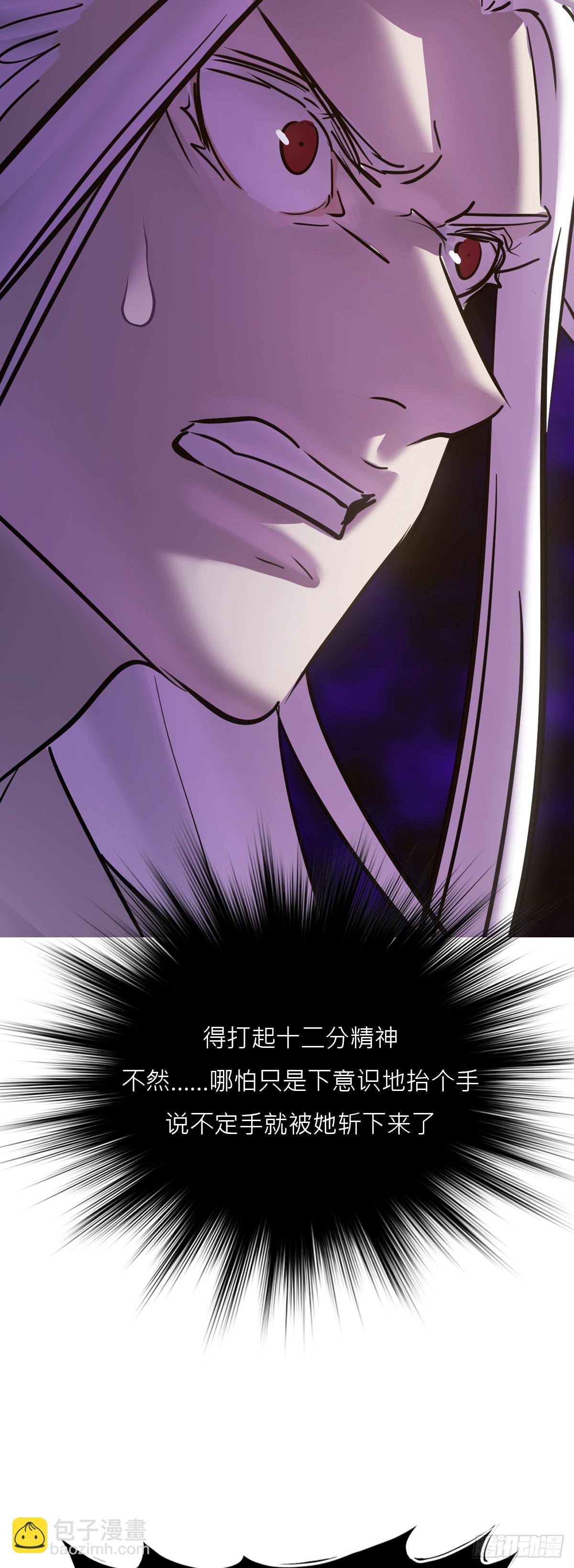 敛