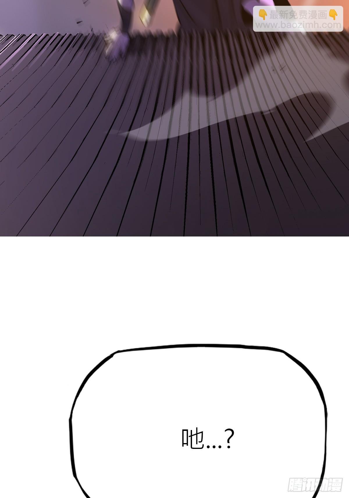 敛