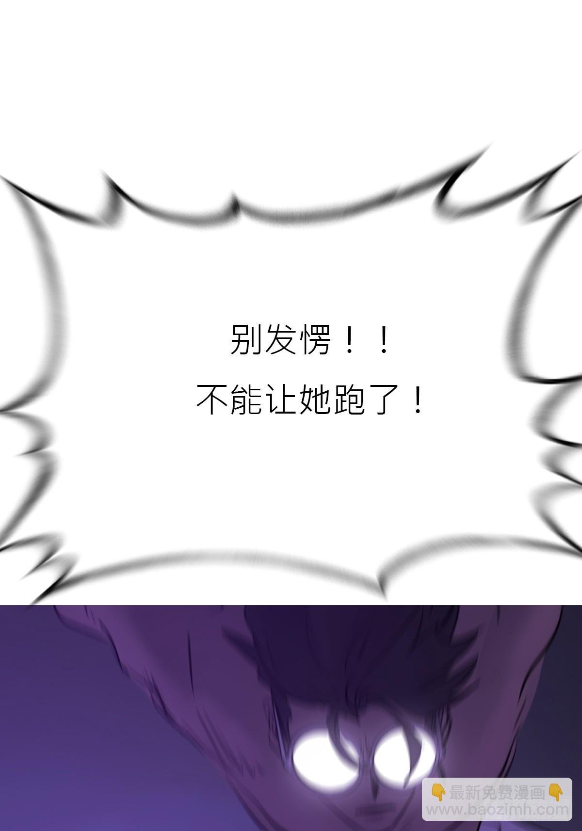 敛
