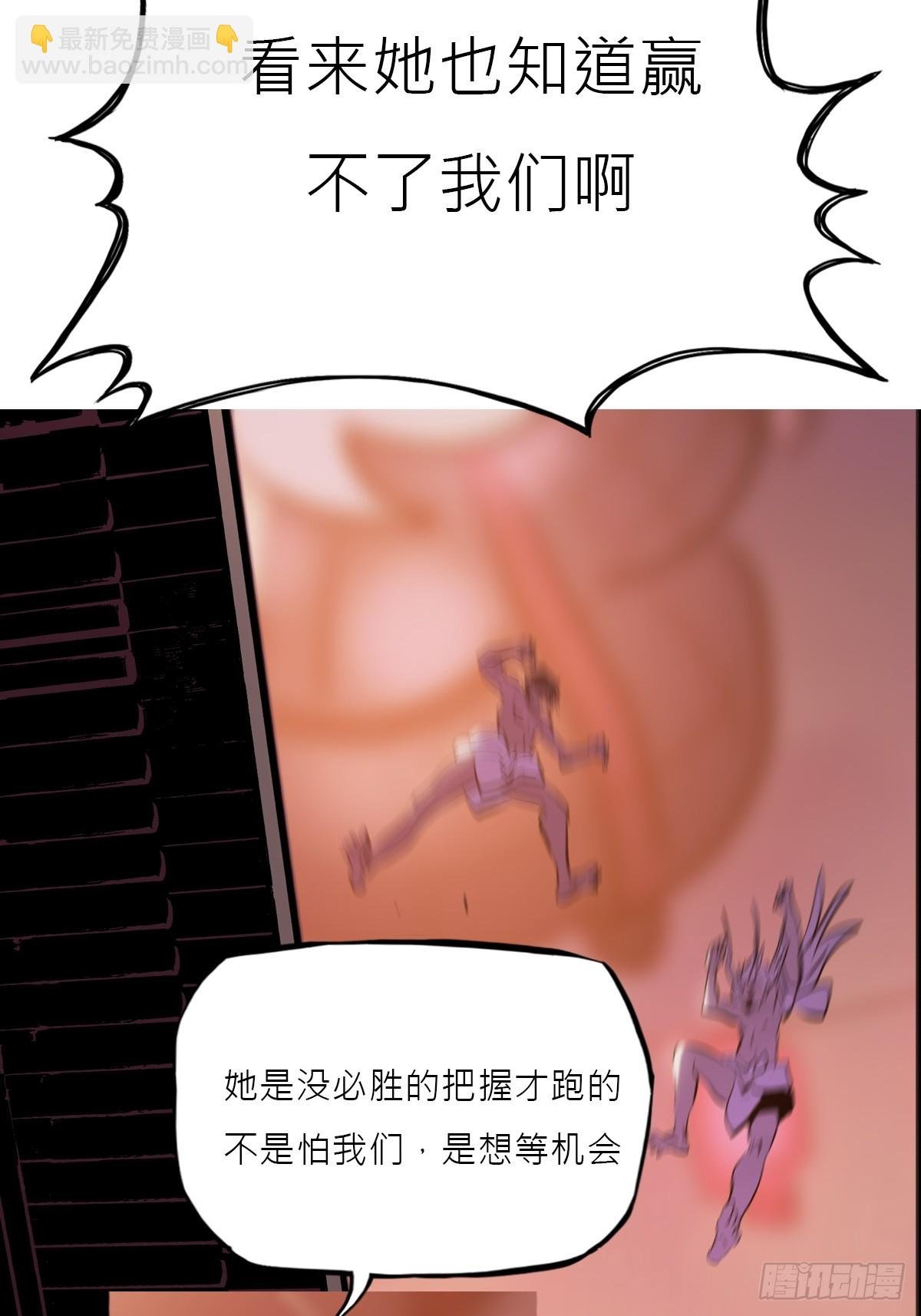 敛