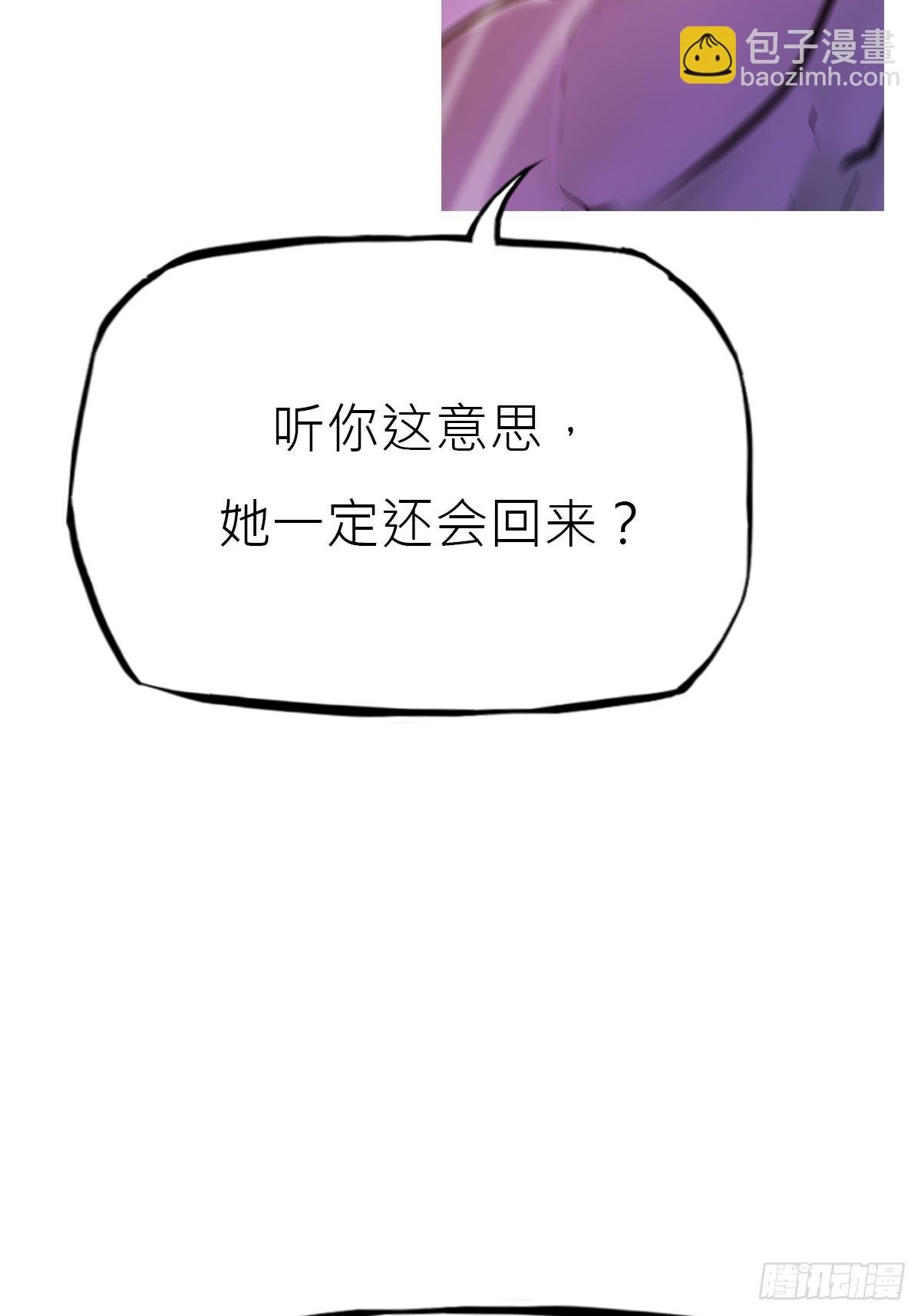 敛
