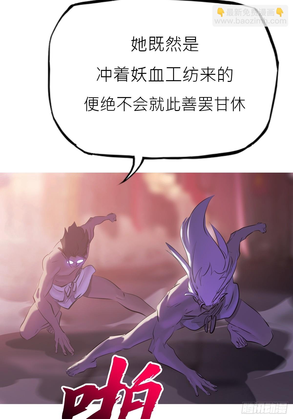 敛