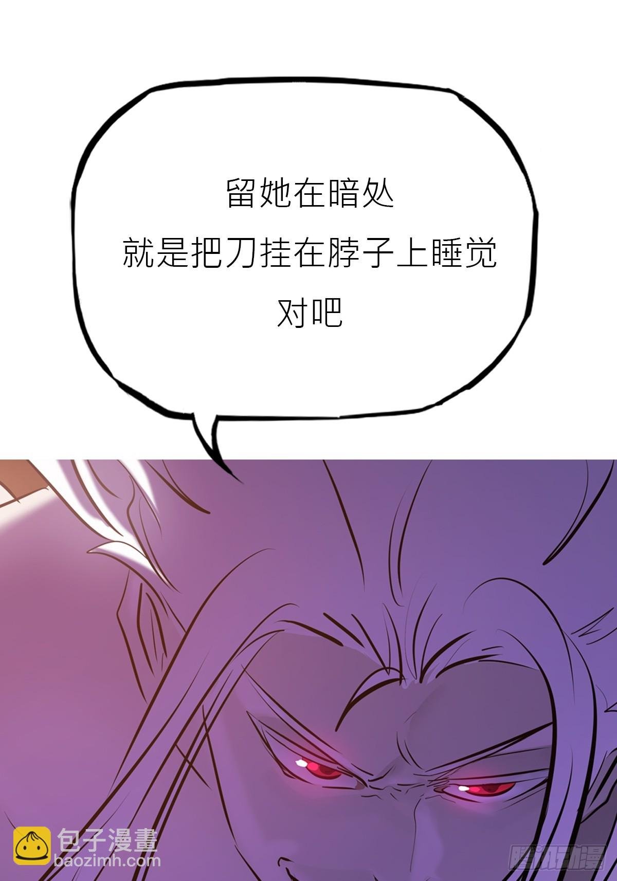 敛