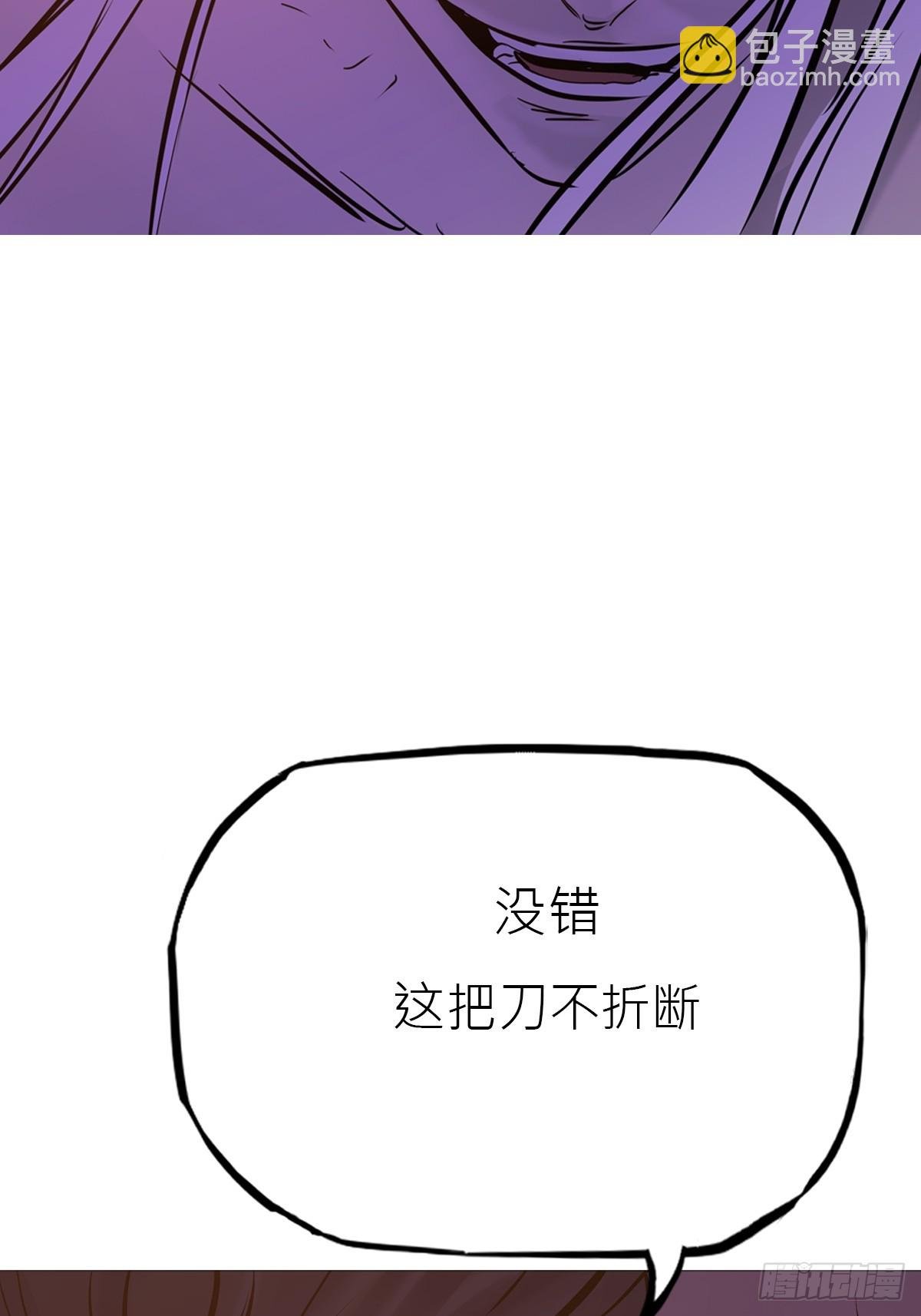 敛