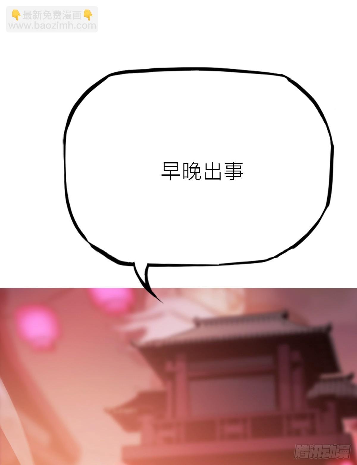 敛